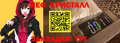 марихуана Краснодар