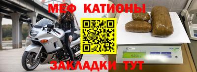 марихуана Краснодар