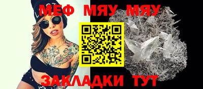 марихуана Краснодар