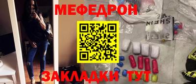 марихуана Краснодар