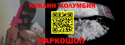меф VHQ Краснознаменск
