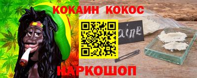 apvp Краснокаменск