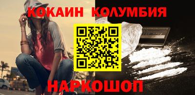 apvp Краснокаменск