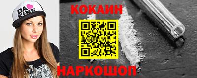 марихуана Краснодар