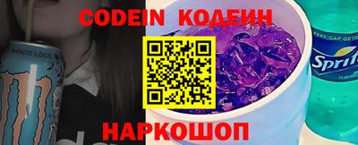 apvp Краснокаменск