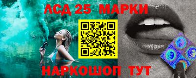 марихуана Краснодар