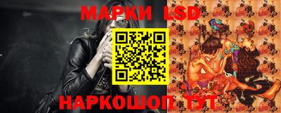 меф VHQ Краснознаменск