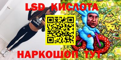 apvp Краснокаменск