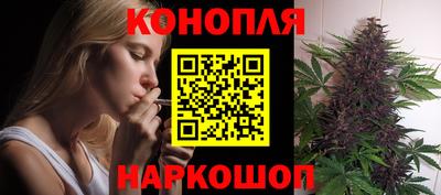 apvp Краснокаменск