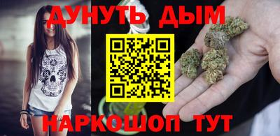 меф VHQ Краснознаменск