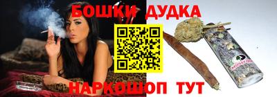 apvp Краснокаменск