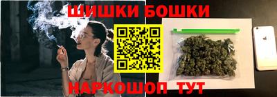 apvp Краснокаменск