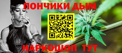 apvp Краснокаменск