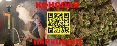 меф VHQ Краснознаменск