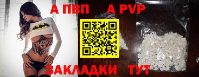 марихуана Краснодар