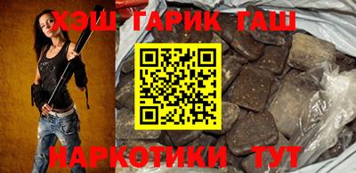 apvp Краснокаменск