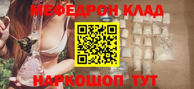 марихуана Краснодар