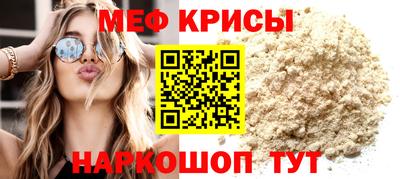 марихуана Краснодар